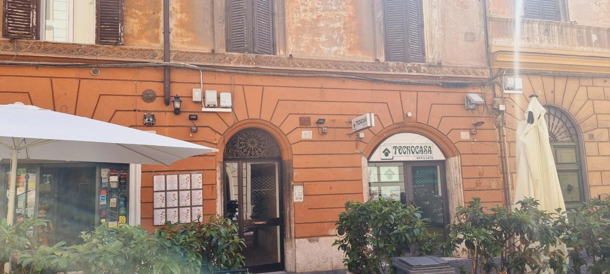 Trastevere Magic House Luxury Suite Rome Extérieur photo